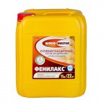 Огнебиозащита Woodmaster Фенилакс для древесины 1 группа защиты 11 кг, шт