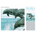 Панель ПВХ Океан Дельфины 2700х250х8 мм, 12 шт/упак