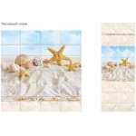 Панель ПВХ Песчаный пляж 2700х250х8 мм, 12 шт/упак