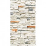 Панель ПВХ Песчаник 2700х250х9 мм, 10 шт/упак