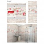 Панель ПВХ Unique Эста с глиттером серебро 2700х250х8, 4 шт/упак