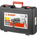 Перфоратор Зубр 800 Вт SDS Plus П-26-800