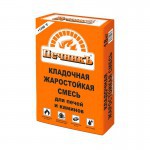 Кладочная смесь Печникъ для кладки печей и каминов 18 кг, шт