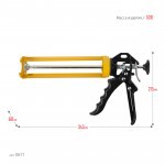 Пистолет для герметика Stayer усиленный 310 мл, шт