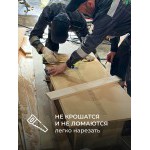 Плита МДВП Knauf Insulation КНАУФ Защита 1250х600х22 мм 4 плиты, упак