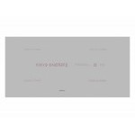 Плита огнезащитная Кнауф-Файерборд 2000х1200х20 мм, 26 листов/паллет