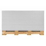 Плита огнезащитная Кнауф-Файерборд 2500х1200х12,5 мм, лист