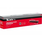 Плиткорез MTX 600х14 мм, шт