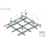 Профиль несущий к подвесному потолку Armstrong Retail ZN Т-24 3600 мм, шт