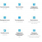 Плита потолочная Armstrong Dune NG Board 600х600 х 15 мм, шт