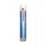 Подкладочный ковер ТехноНиколь ANDEREP NEXT Fix, 33 м2/рул Подкладочный ковер ТехноНиколь ANDEREP NEXT Fix, 33 м2/рул