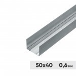 Профиль направляющий ПН 50х40х3000 мм оцинкованный 0,6 мм, шт