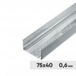 Профиль направляющий ПН 75х40х3000 мм оцинкованный 0,6 мм, шт