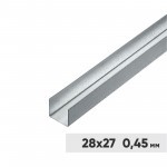 Профиль потолочный направляющий ППН 28х27х3000 мм оцинкованный 0,45 мм, шт Профиль потолочный направляющий ППН 28х27х3000 мм оцинкованный 0,45 мм, шт