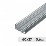 Профиль потолочный ПП 60х27х3000 мм оцинкованный 0,6 мм, шт