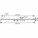 Профнастил СП-20 ПЭ Ral 7024 серый графит ТУ 0,4 мм 1150х2000 мм, шт