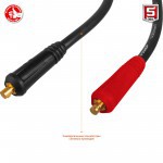 Инверторный сварочный аппарат Зубр 220 А Red Machine, СА-220