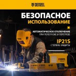 Инверторный сварочный аппарат Denzel 220 А, DM-220 Standart