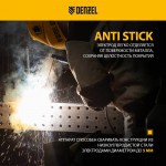 Инверторный сварочный аппарат Denzel 220 А, DM-220 Standart