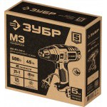 Дрель-шуруповерт сетевая Зубр 500 Вт ДШ-М3-500-2