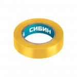 Изолента Сибин ПВХ желтая, 15 мм, 10 м, шт