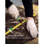 Минеральная вата ТеплоKnauf для перекрытий TR 040 7380х1220х50 мм, 2 шт/упак