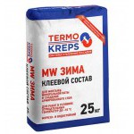 Штукатурно-клеевая смесь TERMOKREPS MW ЗИМА для минеральной ваты 25 кг, шт Штукатурно-клеевая смесь TERMOKREPS MW ЗИМА для минеральной ваты 25 кг, шт