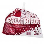 Тесто известковое Brozex известь гидратная 3 кг, 10 шт/упак
