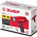 Фен технический Зубр 2000 Вт ФТ-2000