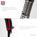 Фен технический Зубр 2000 Вт ФТ-2000