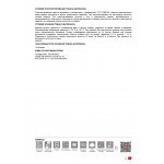 Минеральная вата Технониколь Стены и Крыши Проф 34 PN 1200х600х100 мм, 12 шт/упак