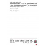 Минеральная вата Технониколь Фольга Проф 40 RAlu 9000х1200х100 мм, 1 шт/упак