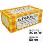 Минеральная вата Тизол EURO Вент 80 кг/м3 1000х600х50 мм, 8 шт/упак Минеральная вата Тизол EURO Вент 80 кг/м3 1000х600х50 мм, 8 шт/упак