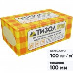 Минеральная вата Тизол Фасад 100 кг/м3 1000х600х100 мм, 3 шт/упак Минеральная вата Тизол Фасад 100 кг/м3 1000х600х100 мм, 3 шт/упак