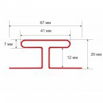 Профиль Н соединительный ТехноНиколь Оптима Гортензия 3 м, 10 шт/упак