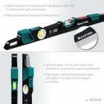 Уровень строительный литой Kraftool A-Rate Control Shark 60 см, с зеркальным глазком, шт