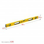 Уровень строительный Stayer Leader усиленный 80 см, 3 ампулы, с поворотным глазком, шт