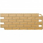Панель фасадная ТехноНиколь Оптима Кирпич бежевый 1128х441 мм (0,42 м2), 10 шт/упак