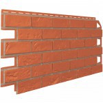 Панель фасадная ТехноНиколь Оптима Кирпич терракотовый 1128х441 мм (0,42 м2), 10 шт/упак Панель фасадная ТехноНиколь Оптима Кирпич терракотовый 1128х441 мм (0,42 м2), 10 шт/упак