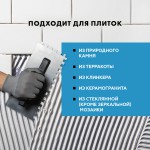 Клей Церезит CM 17 Аэрогель C2TES1 эластичный белый для любых видов плитки на сложные основания 25 кг, шт