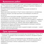 Грунтовка Церезит CT 17 Concentrate глубокого проникновения, концентрат, 1 л, шт
