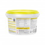 Гидропломба Церезит CX 1 для остановки водопритоков 2 кг, шт