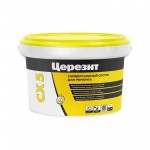 Цемент Церезит CX 5 монтажный и водоостанавливающий 2 кг, шт