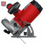 Пила циркулярная (дисковая) Зубр 1300 Вт ПД-55