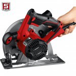 Пила циркулярная (дисковая) Зубр 1600 Вт ПД-65