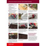 Гибкая черепица ТехноНиколь Shinglas Джаз Мемфис, 2 м2/упак