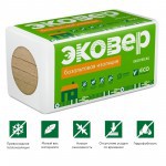 Минеральная вата Эковер Вент-Фасад 70 кг/м3 1000х600х50 мм, 8 шт/упак