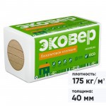 Минеральная вата Эковер Кровля Верх 175 кг/м3 1000х600х40 мм, 7 шт/упак