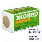 Минеральная вата Эковер Лайт 45 кг/м3 1000х600х100 мм, 6 шт/упак Минеральная вата Эковер Лайт 45 кг/м3 1000х600х100 мм, 6 шт/упак