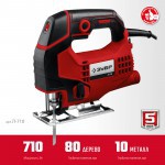 Лобзик электрический Зубр 710 Вт Л-710